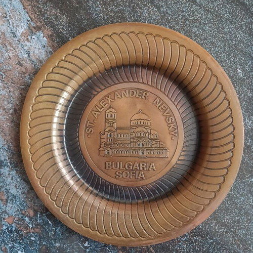 Copper plate plaque with St. Alexander Nevsky Cathedral image, Sofia