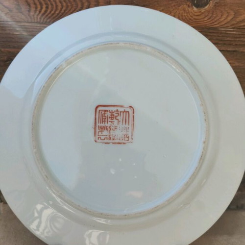 Qianlong Style Porcelain Plate used, handmade decorative