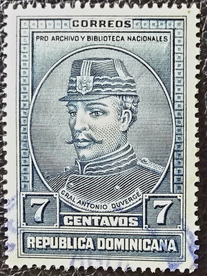 Γραμματόσημο Δομινικανή Δημοκρατία 1936 μεταχειρισμένο