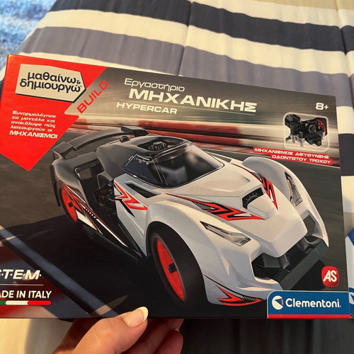 AS Clementoni Learn Create Build STEM Mechanical Workshop Hypercar new