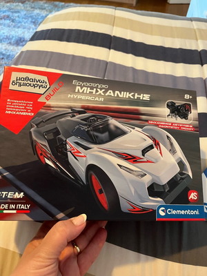 AS Clementoni Learn Create Build STEM Mechanical Workshop Hypercar new