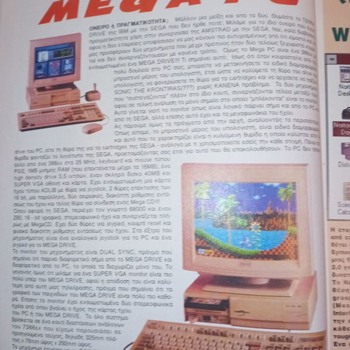 User 33 February 1993 magazine used, Amiga 1200 and Sonic 2 tribute
