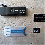  Κάρτες και ακουστικά για Sony Ericsson