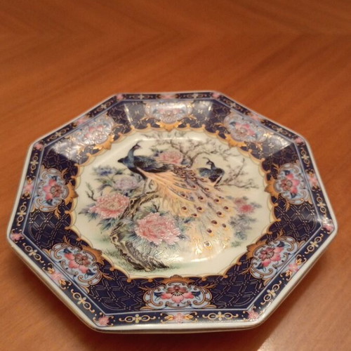 Vintage Satsuma Royal Peacock Japanese porcelain decorative plate, 15.5 cm