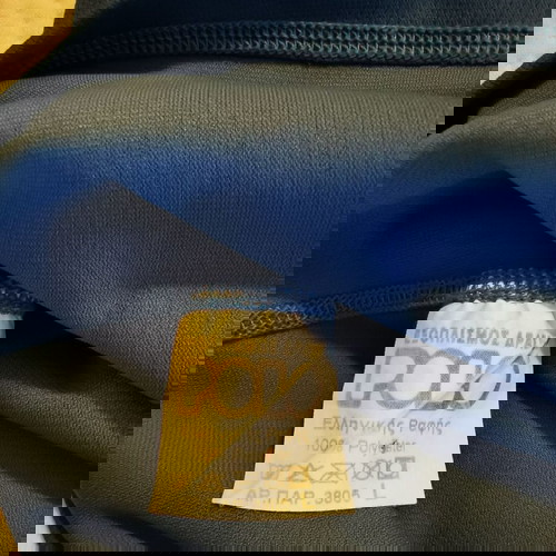 Ισοθερμική φόρμα Polo