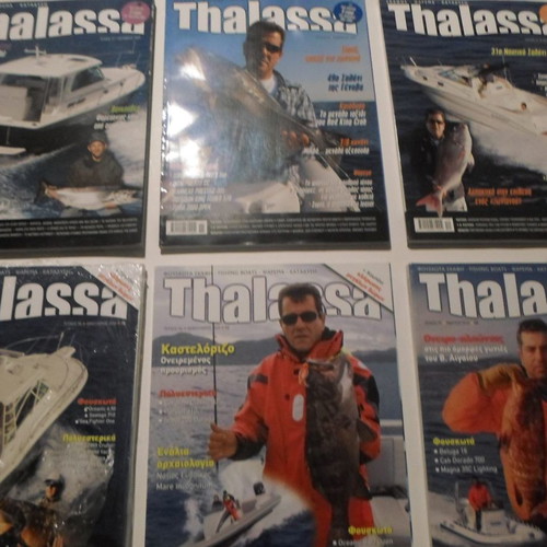 Thalassa magazine used, pack of 14 issues 1986-2011