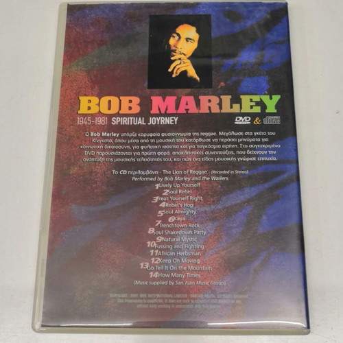 Bob Marley Spiritual Journey CD and DVD like new, reggae