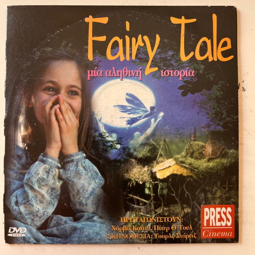 FairyTale: A True Story DVD used, drama fantasy with subtitles