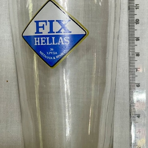 Fix Beer Vintage Glasses Set 1960s like new