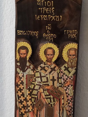 Χειροποίητη εικόνα των Τριών Ιεραρχών σαν καινούργιο
