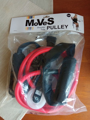 Exercise pulley medium resistance red like new