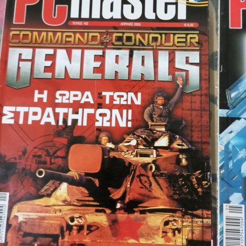 PCMASTER magazines used, pack of 4 issues 162-165