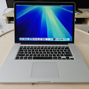 MacBook Pro 15 Retina