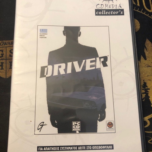 Driver PC game like new