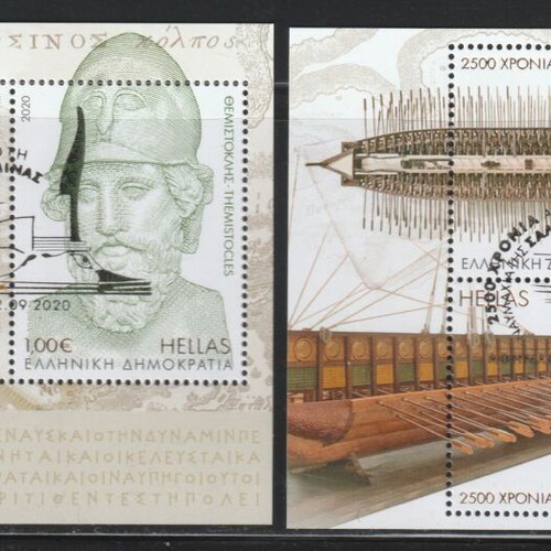Greece 2020 2500 Years Since the Battle of Salamis First Day Cover with Full Gum