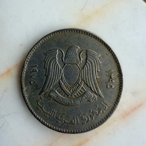 100 Dirhams coin from Libya used, 1975, cupronickel