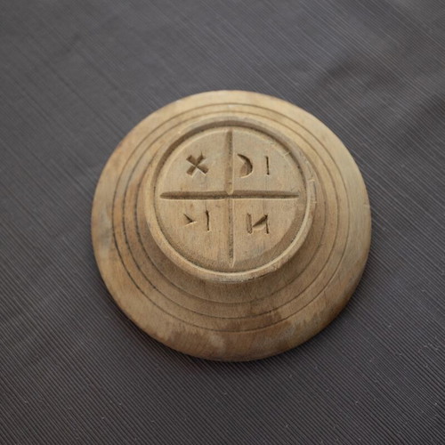 Wooden prosphora stamp like new