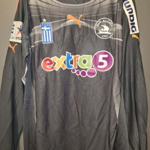 Kavala Football Jersey Galinovic 2010-2011 Season Like New