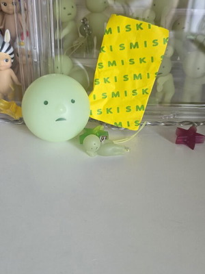 Smiski Strap Series 1 Lounging Phone Strap Charm new