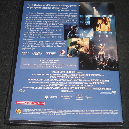 The Bodyguard DVD used with subtitles