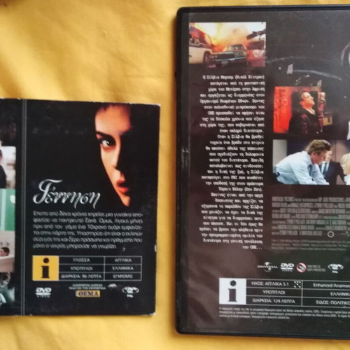 Nicole Kidman DVD pack used, Birth 2004 and The Interpreter 2005