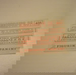  ομάδα Παναιγιάλειος αυτοκόλλητο Panini Ελληνικό Ποδόσφαιρο 1984 '84 νούμερο #431