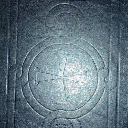 Thesauros Damaskinou like new, 1926 edition, collectible book