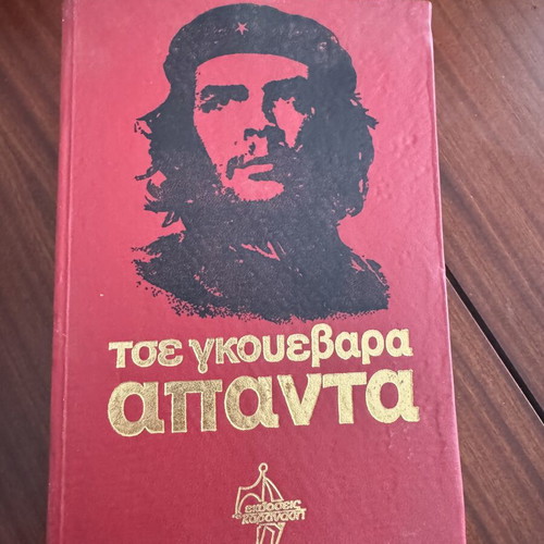 Che Guevara book collection used, 6 hardcover volumes