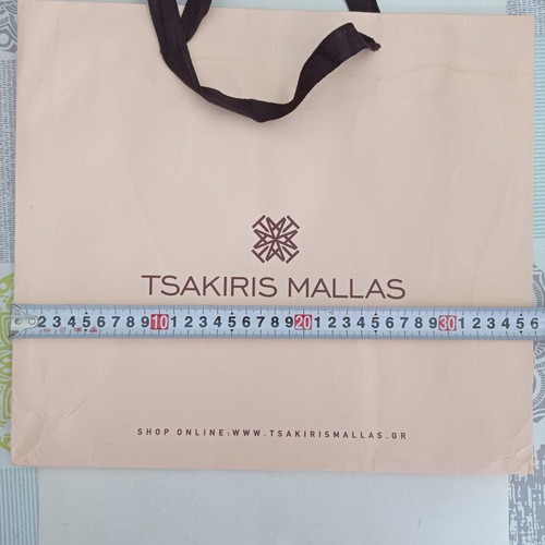 Tsakiris Mallas packaging paper bags used