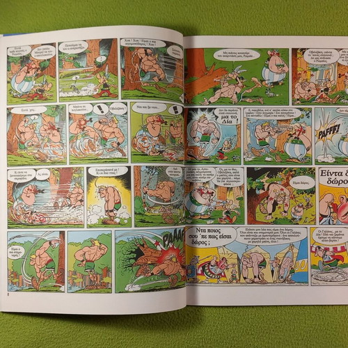 Asterix O Asterikakis Stsi Olympiakes Synorises comic like new, Greek dialect