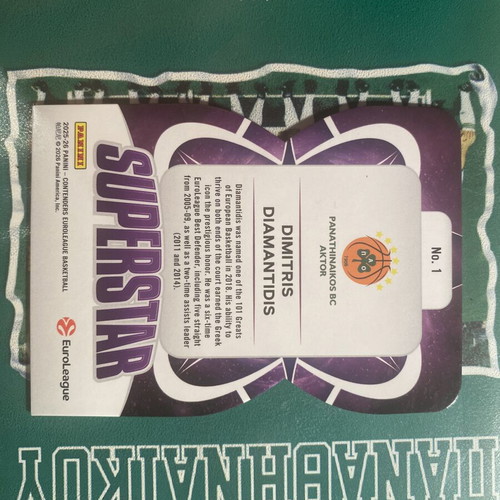 Dimitris Diamantidis Superstar Holo Card new