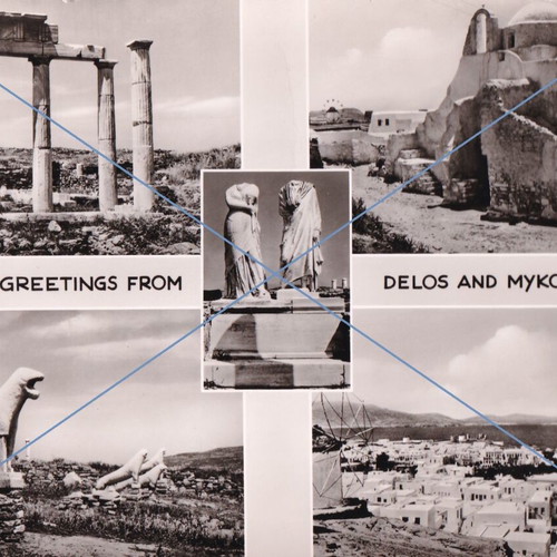 Delos Mykonos Cyclades postcard used, archaeology, architecture