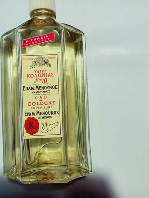 Eau de Cologne Epam Menounos 1960 new, sealed