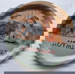  Συλλεκτικά σουβερ της εταιρείας Λουμίδης 6 τεμ