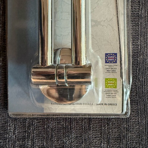 Sanco double swivel towel rack, chrome, wall-mounted, 40 cm