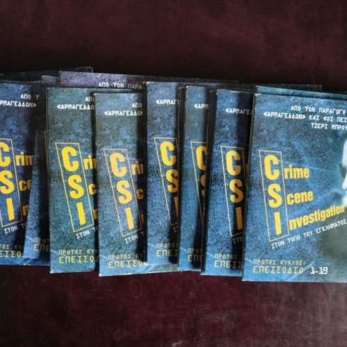 CSI first season DVD used with subtitles, pack