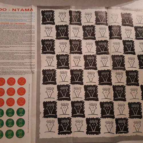 FidoDido collectible board game with 1991 professional wrestling poster like new