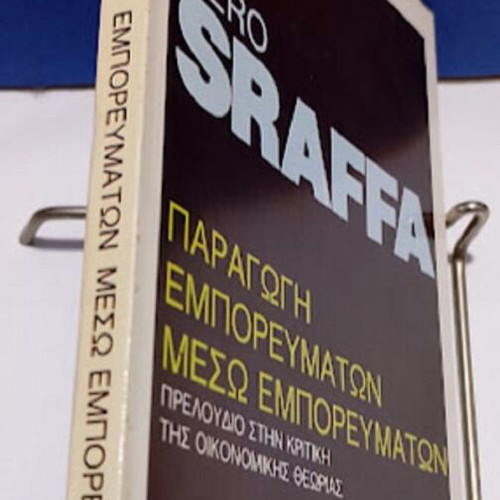 Production of Commodities by Means of Commodities by Piero Sraffa new