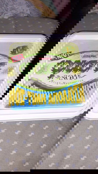 КОЛЕКЦИОННА опаковка