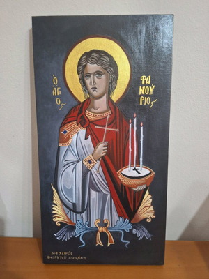 Saint Fanourios icon new, hand-painted with egg tempera on wood