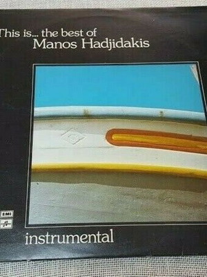 Βινύλιο This Is The Best Of Manos Hadjidakis instrumental μεταχειρισμένο