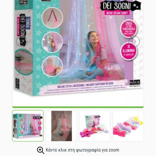 Mosquito net with tulle and LED lights new