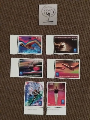 Commemorative stamp series Olympic Games Athens 2004 new, unsealed