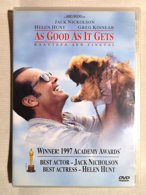 As Good As It Gets DVD σαν καινούργιο, κωμωδία, αισθηματική με υπότιτλους