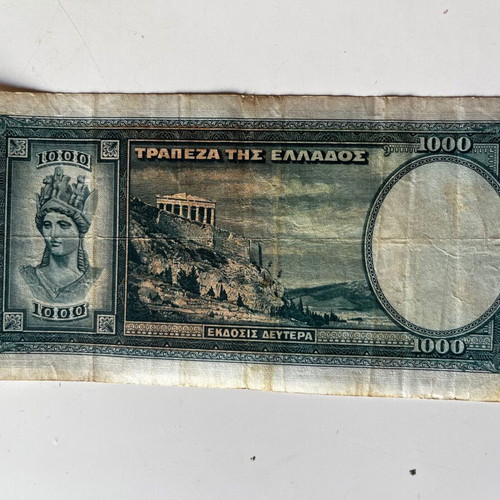 Greece 1000 Drachmas Overprint Banknote used 1939