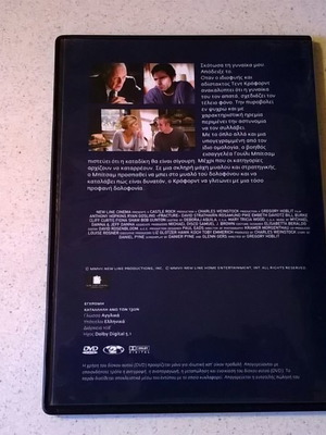 Fracture DVD like new