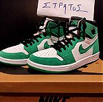  Αθλητικά παπούτσια ‘’Jordan retro 1 stadium green’’ condition DSWT, size:42,5 καινούργια (190 ευρώ)