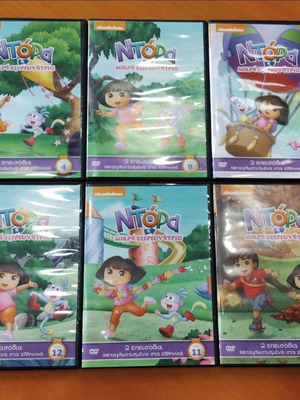 Dora the Explorer 15 DVD set dubbed in Greek, like new