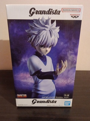 Hunter X Hunter Grandista Killua φιγούρα καινούργιο Banpresto