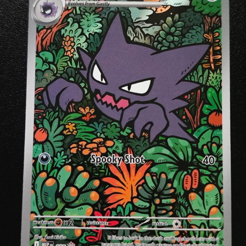 Pokemon Haunter MEP 027 Black Star Promos card new